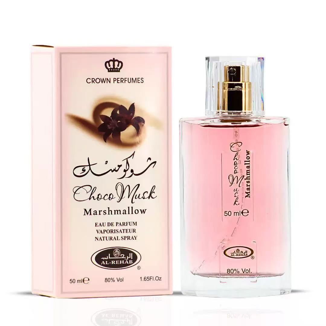 Fragrance Perfume In Dubai - Parfum Mewah Choco Musk Unisex Aroma