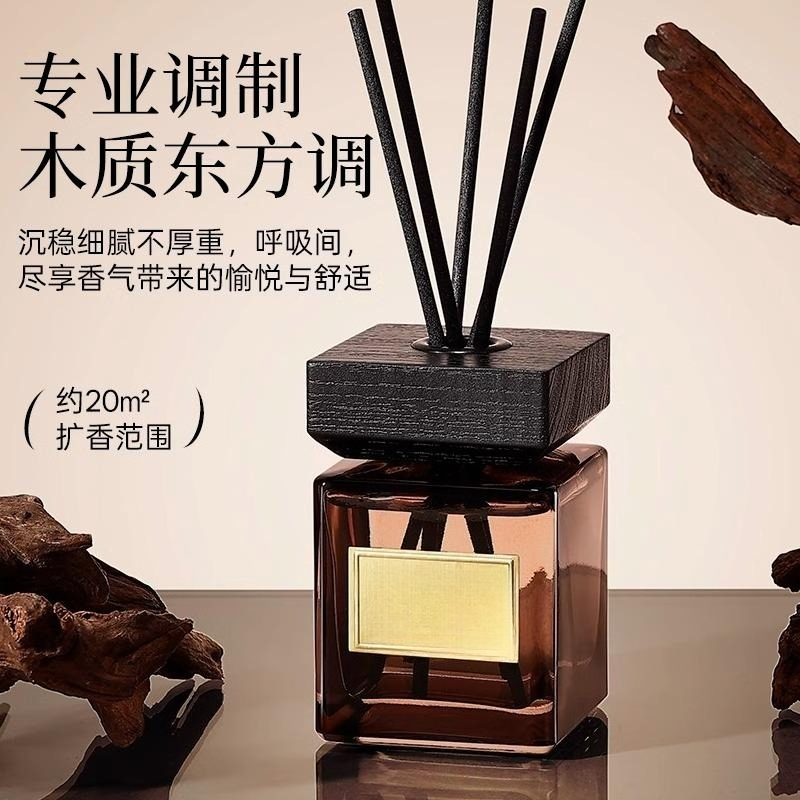 Wewangian rumah tangga lavende - Perfume Lavender Fragrance ulasan dan harga