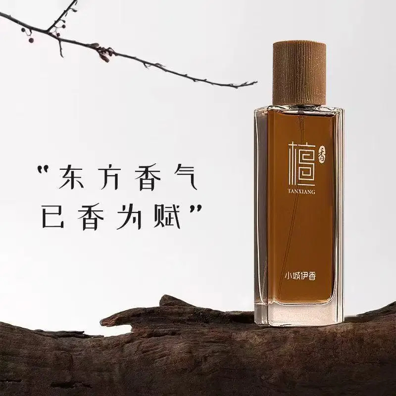 50ml Sandalwood Eau de Toilett - Perfume Fragrances ulasan dan harga