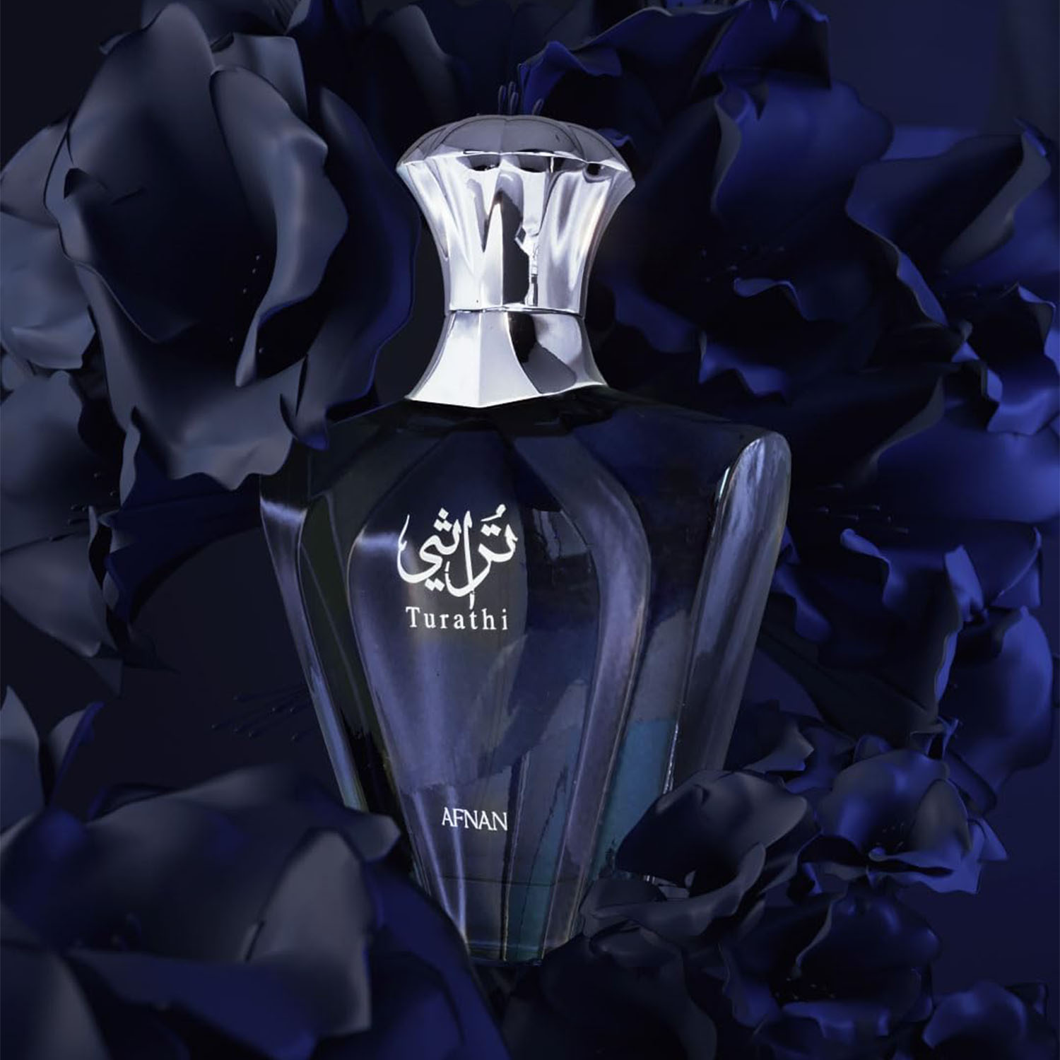 Afnan Turathi Blue Eau de Parf - Perfume Fragrances ulasan dan harga